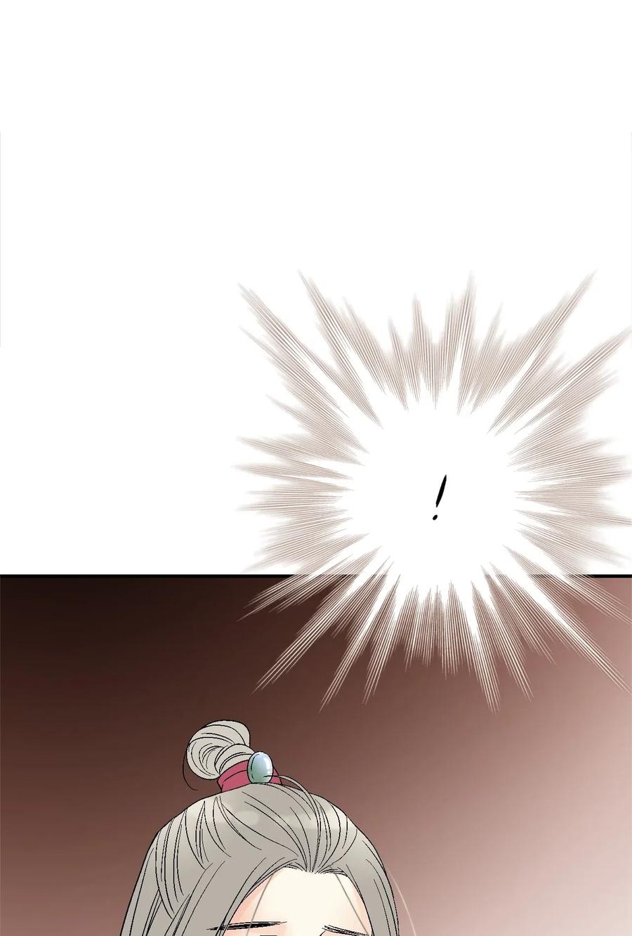 《花雨谣》46 溪岚磕头 第28页