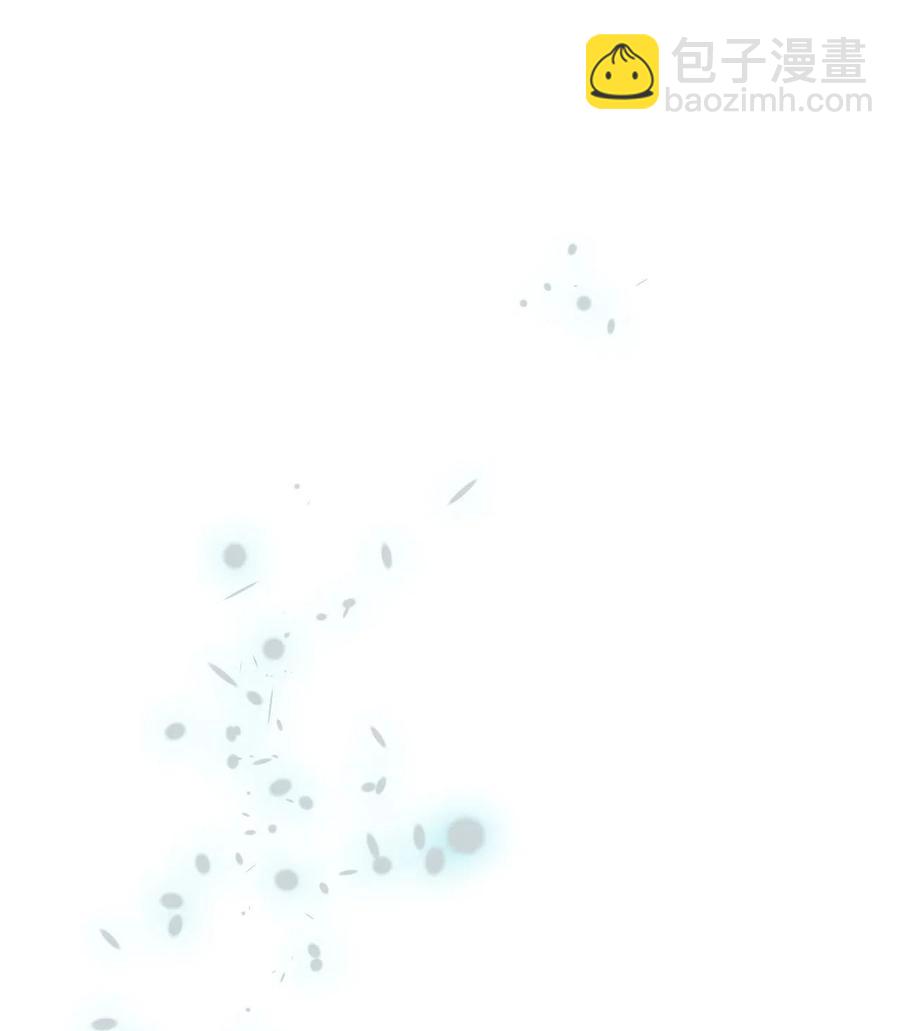 《花雨谣》46 溪岚磕头 第36页