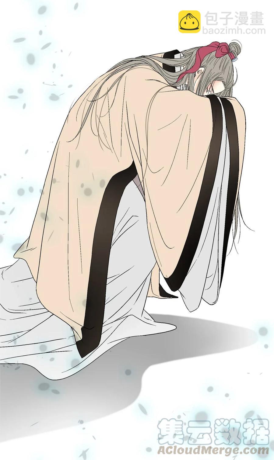 《花雨谣》46 溪岚磕头 第37页