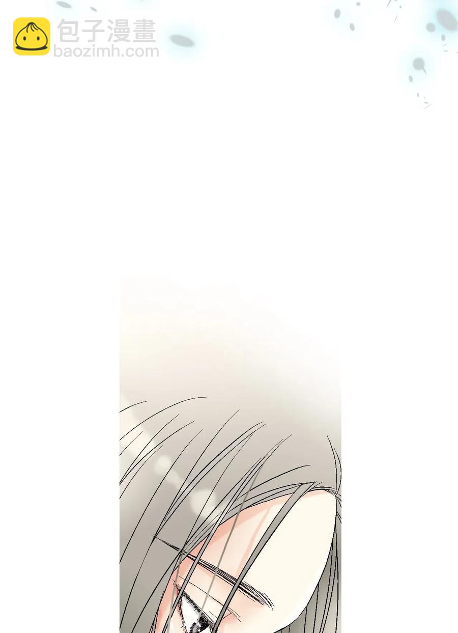《花雨谣》46 溪岚磕头 第38页