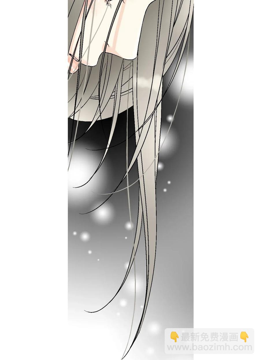 《花雨谣》46 溪岚磕头 第39页