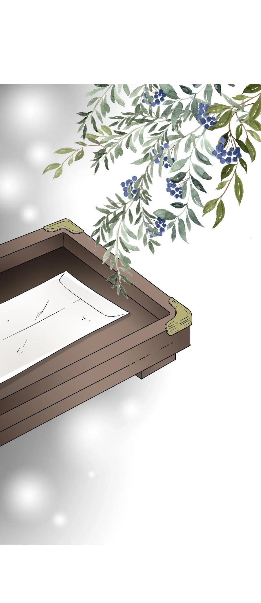 《花雨谣》46 溪岚磕头 第6页
