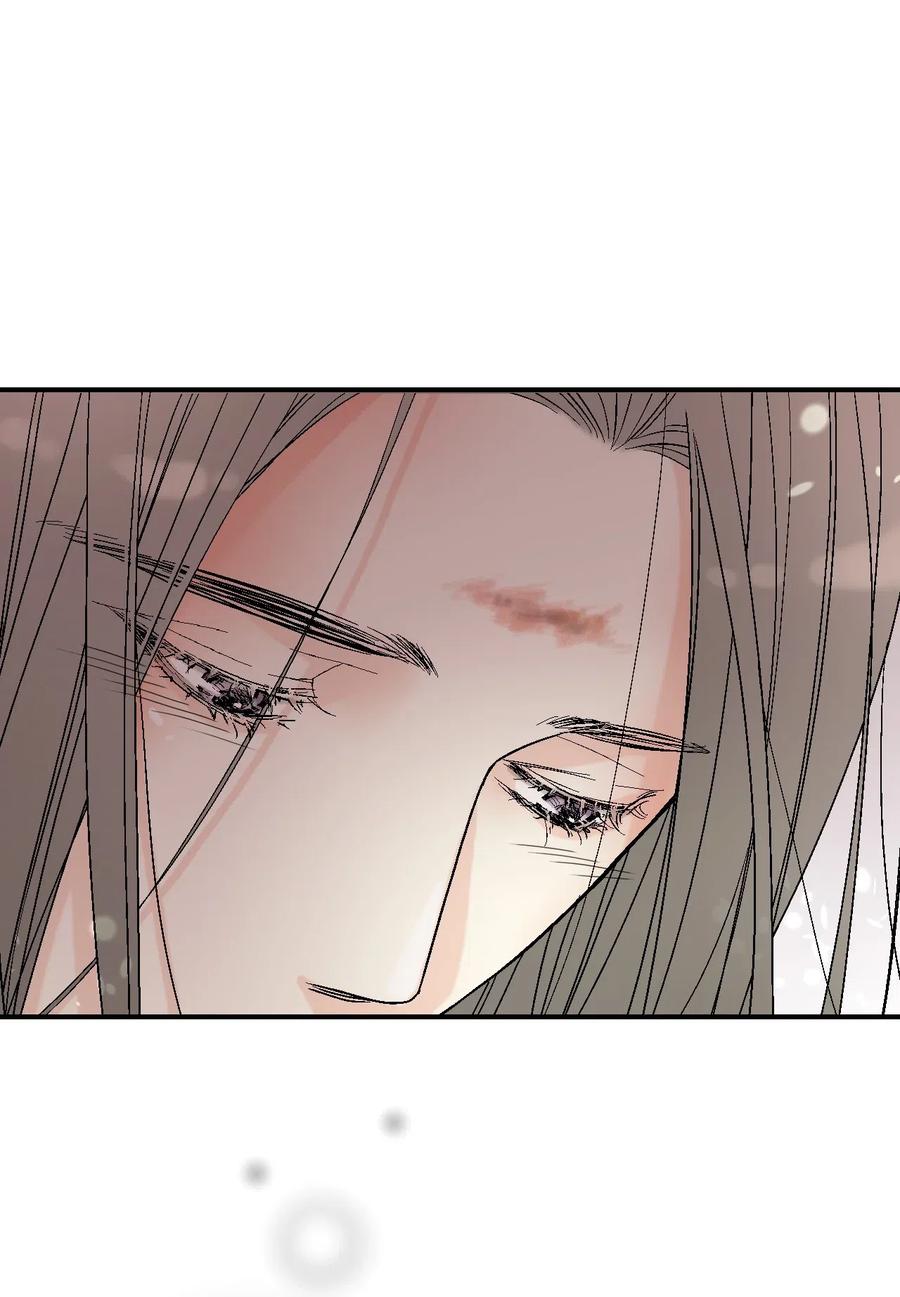 《花雨谣》47 人质身份 第28页
