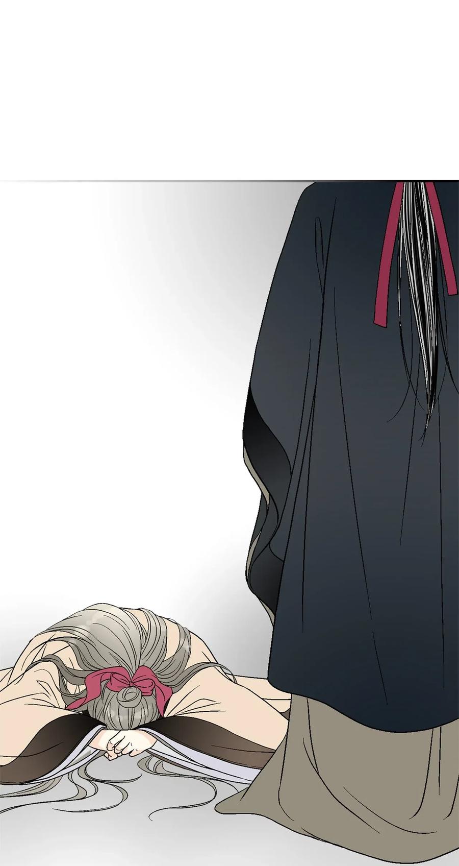 《花雨谣》47 人质身份 第30页