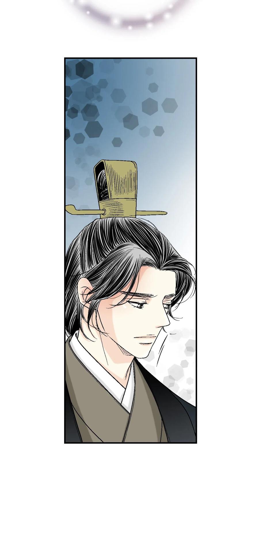 《花雨谣》47 人质身份 第32页