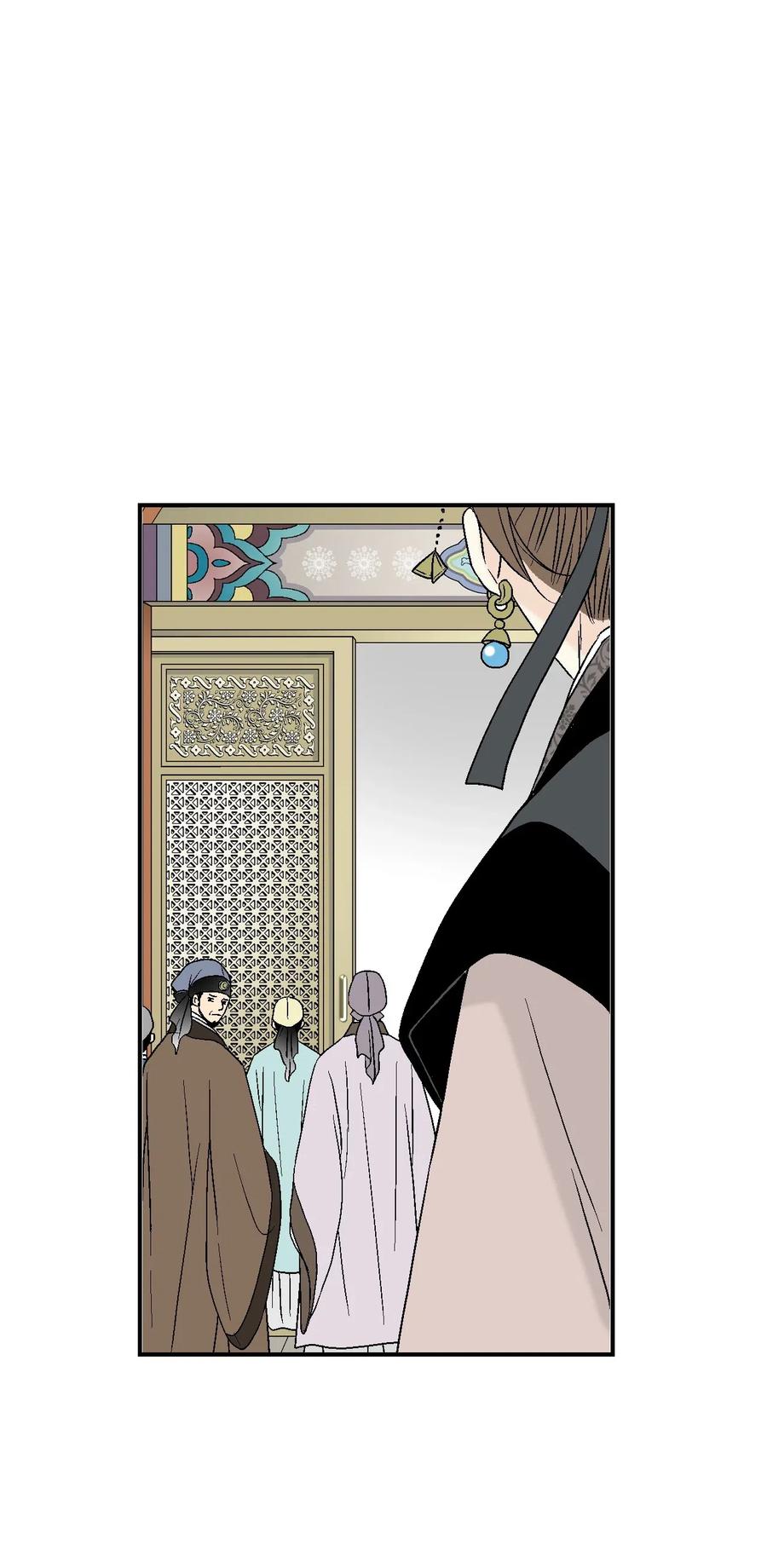 《花雨谣》47 人质身份 第36页