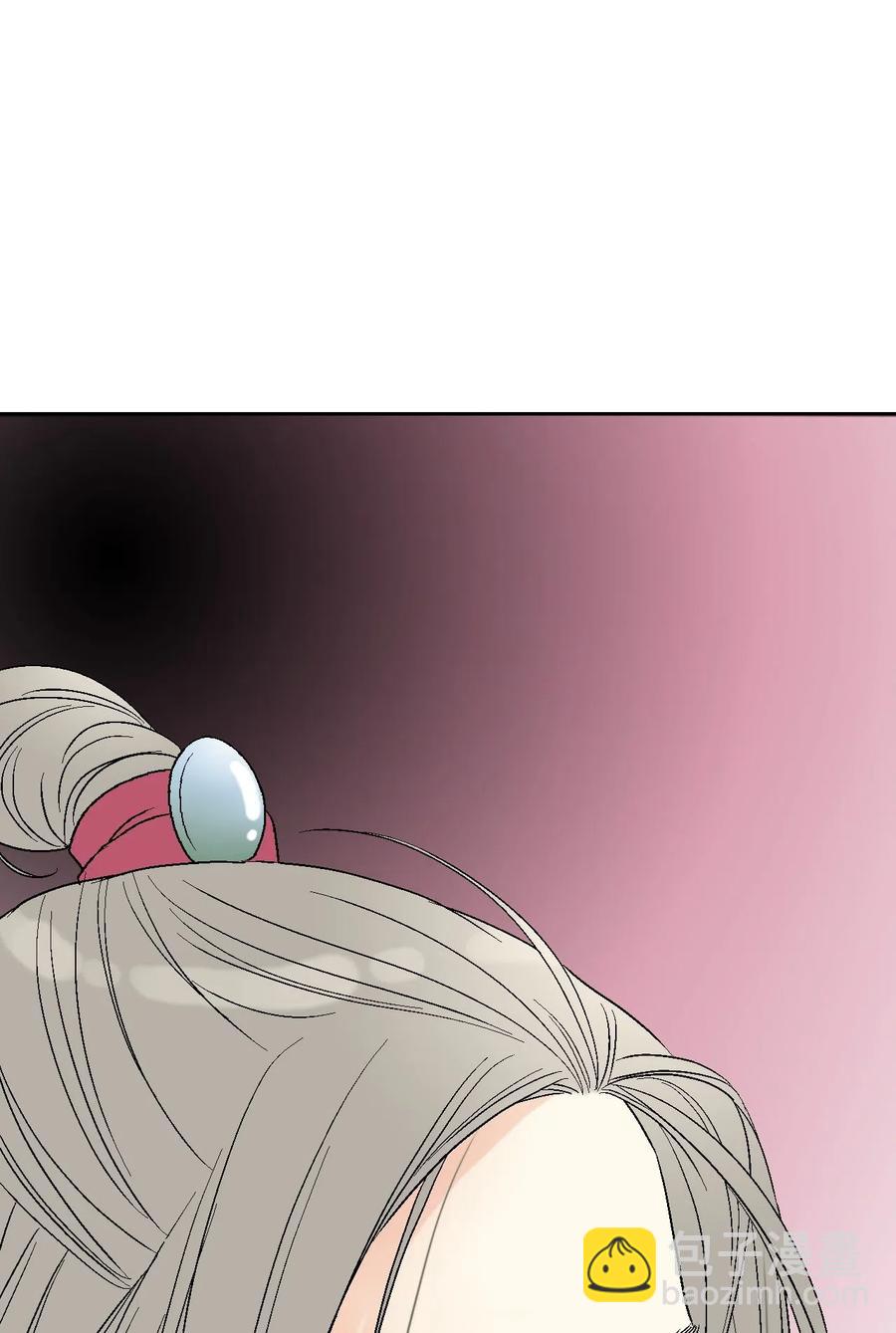 《花雨谣》47 人质身份 第50页