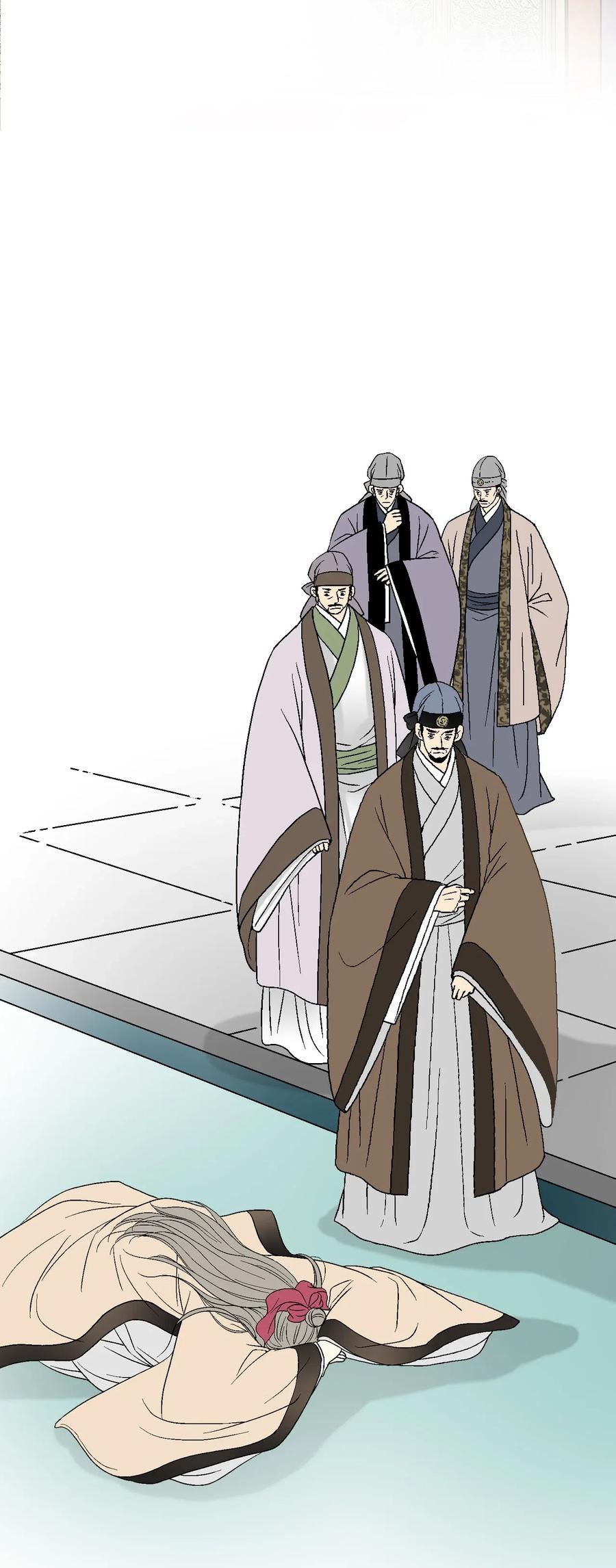 《花雨谣》47 人质身份 第6页