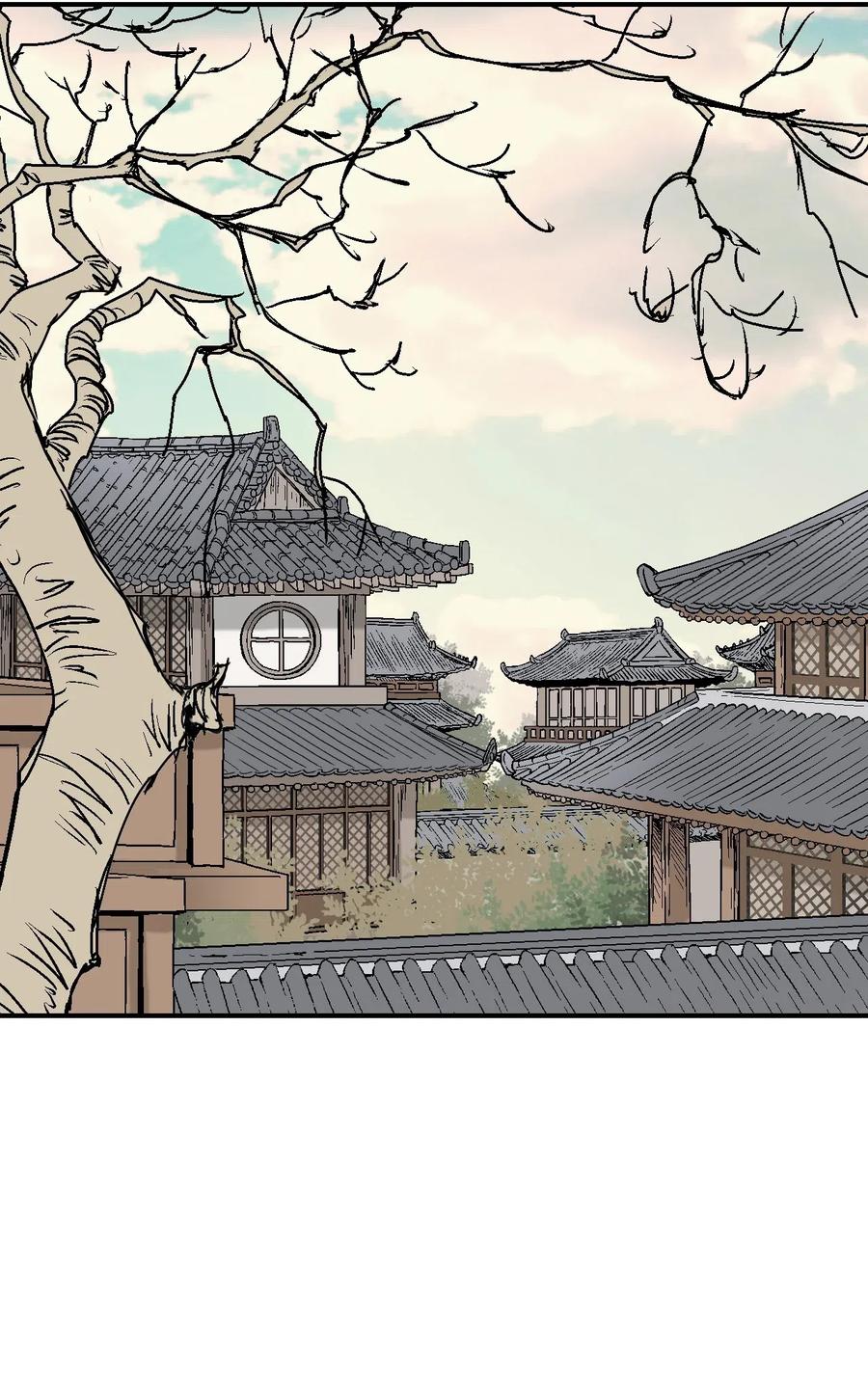 《花雨谣》48 陛下担忧 第7页