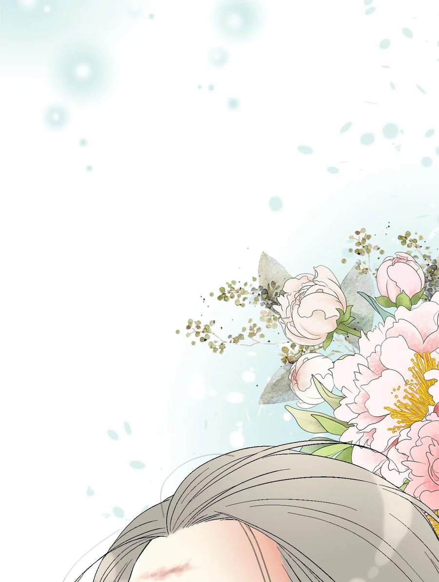 《花雨谣》50 各怀心思 第22页
