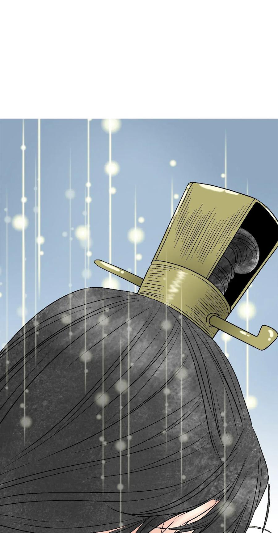 《花雨谣》50 各怀心思 第47页