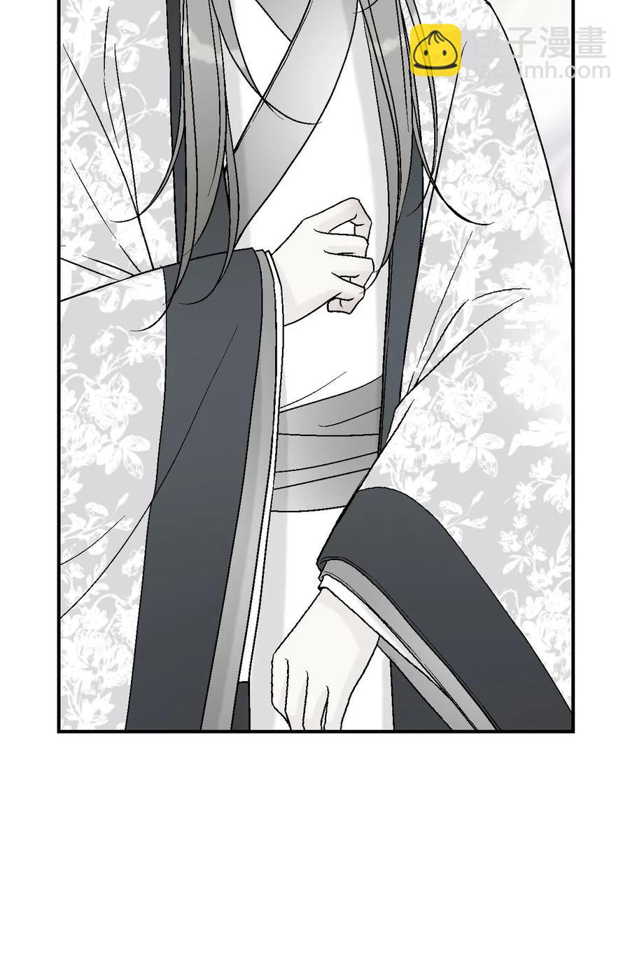 《花雨谣》49 卧床不起 第11页