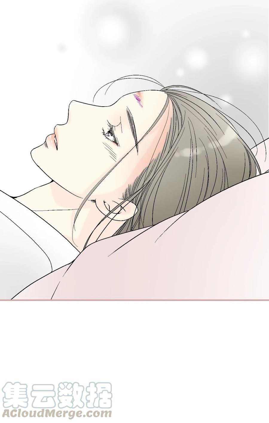 《花雨谣》49 卧床不起 第21页