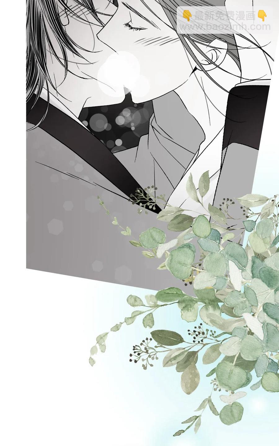 《花雨谣》49 卧床不起 第26页