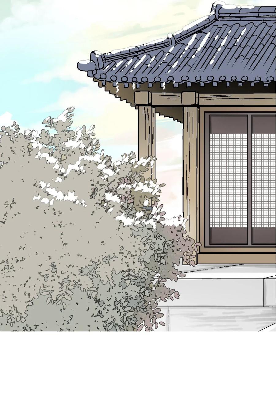 《花雨谣》49 卧床不起 第30页