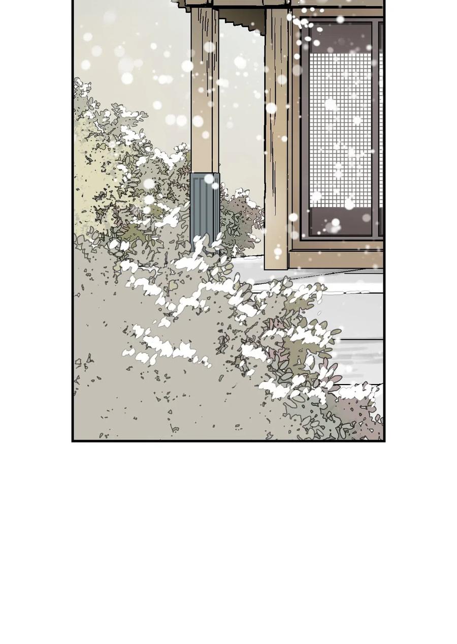 《花雨谣》49 卧床不起 第4页