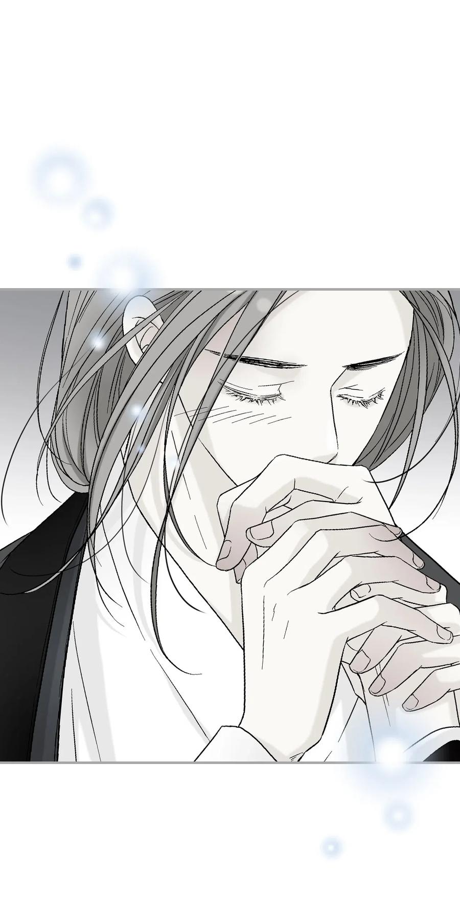 《花雨谣》51 深深思念 第40页