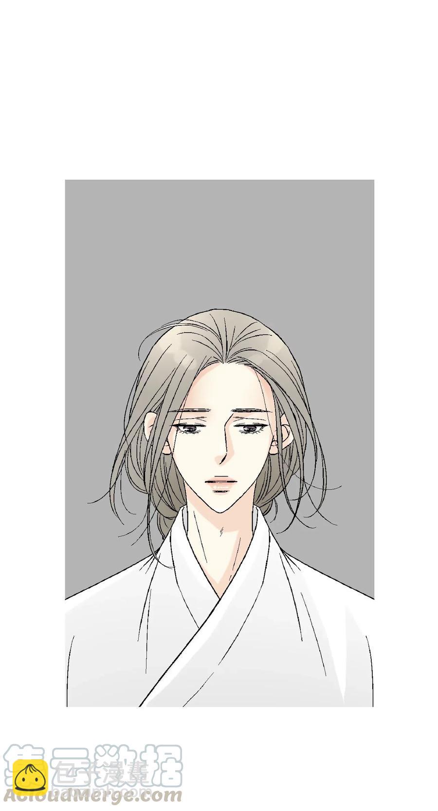 《花雨谣》54 寒冬深夜 第49页
