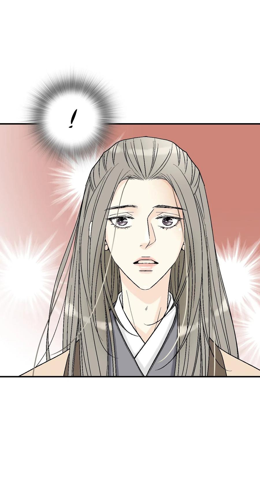 《花雨谣》53 蓬莱密探 第27页