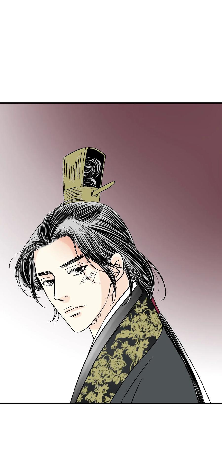《花雨谣》56 高彦谏言 第27页