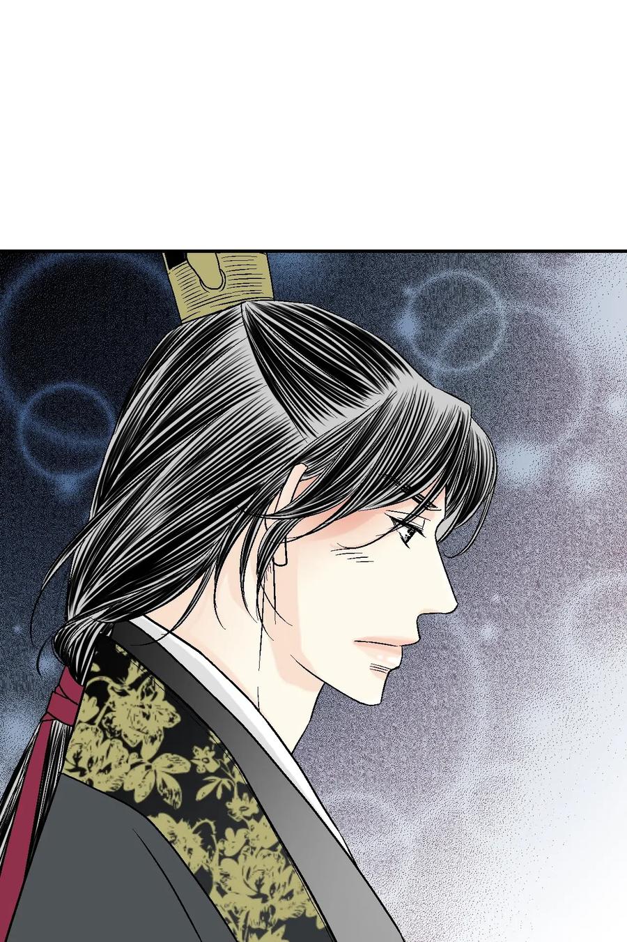 《花雨谣》56 高彦谏言 第41页
