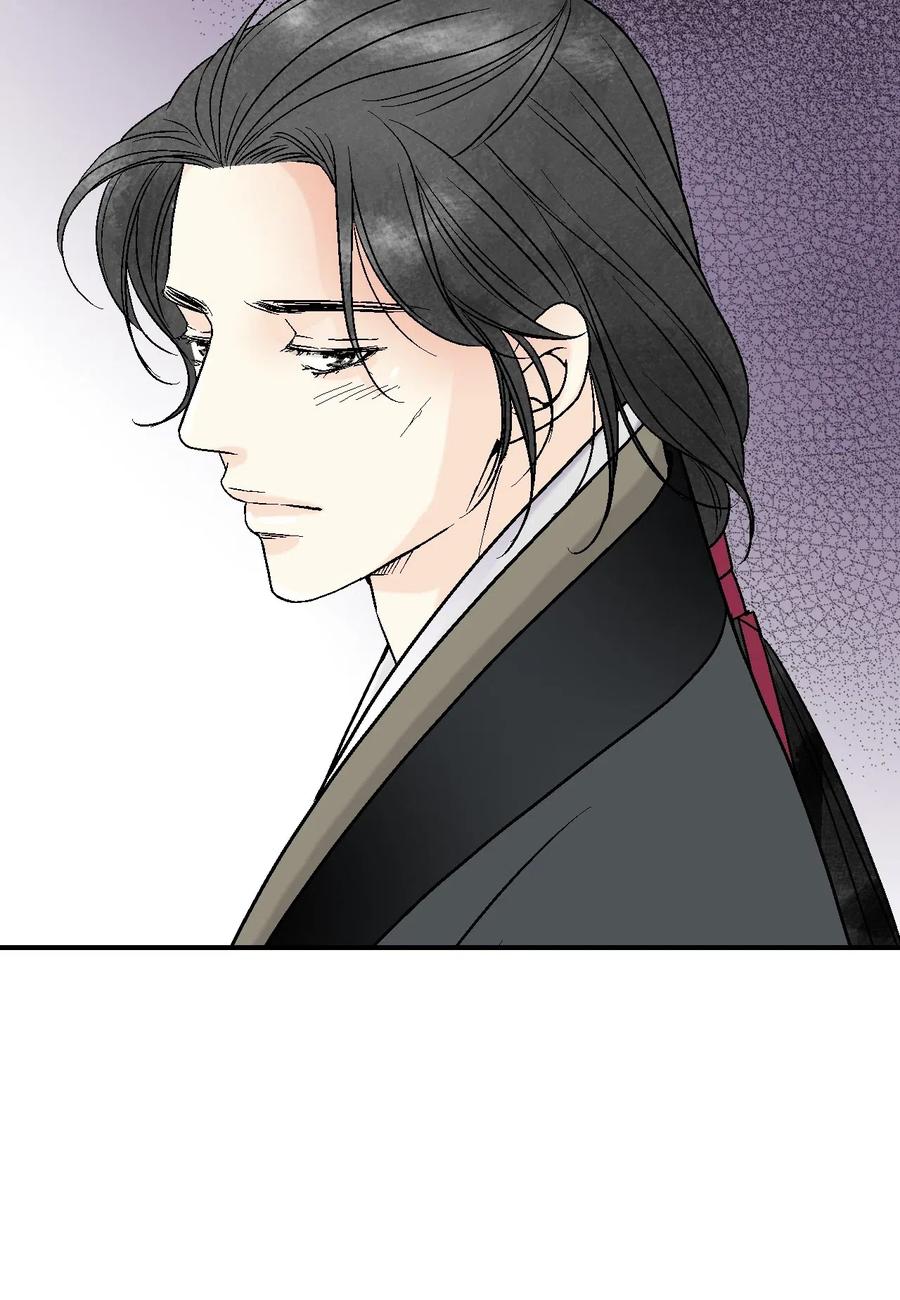 《花雨谣》56 高彦谏言 第9页