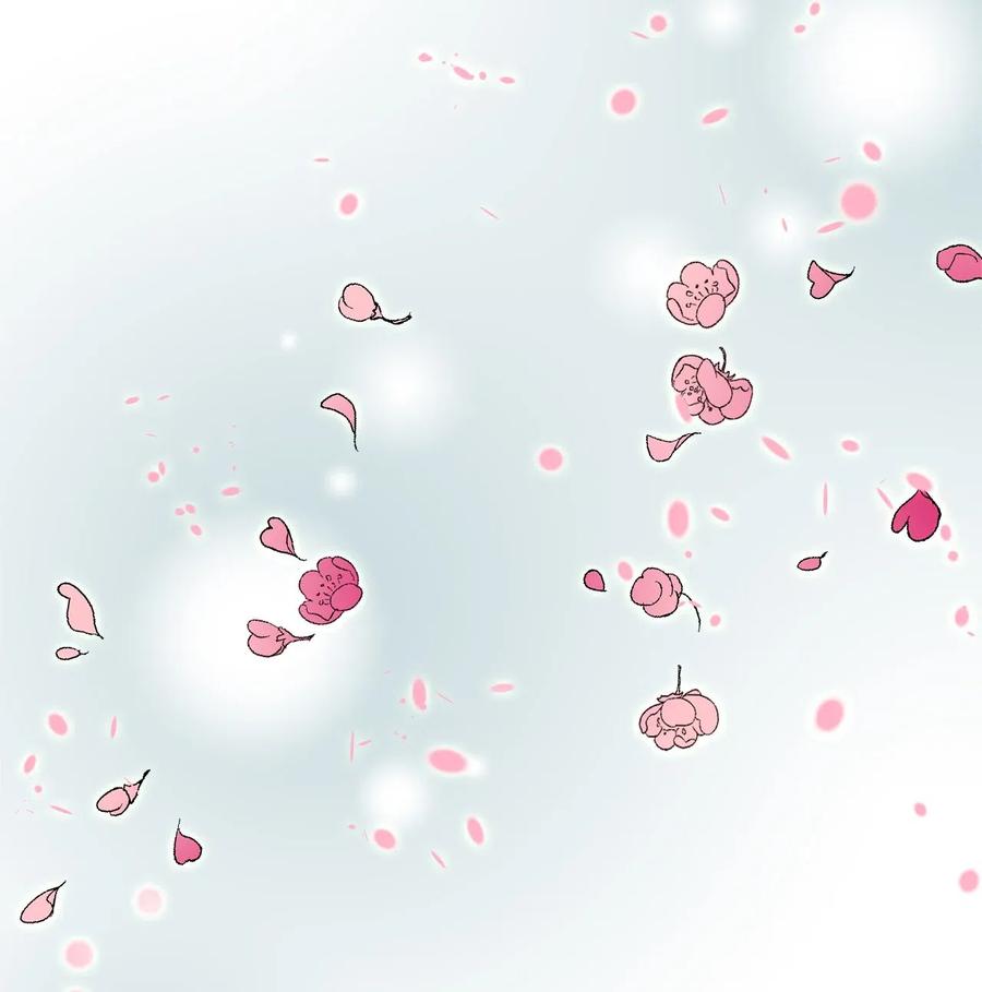 《花雨谣》55 安慰之情 第14页