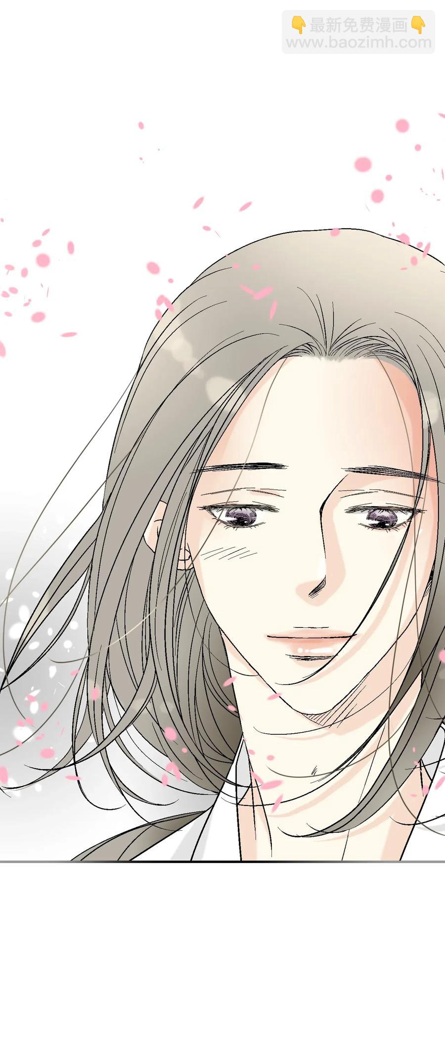 《花雨谣》55 安慰之情 第18页