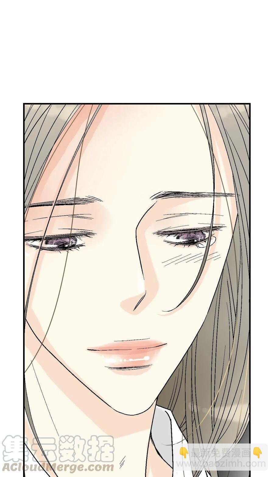 《花雨谣》55 安慰之情 第19页