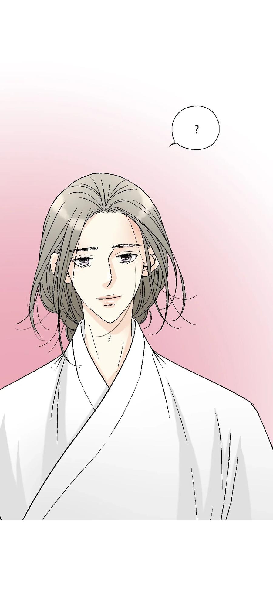 《花雨谣》55 安慰之情 第35页