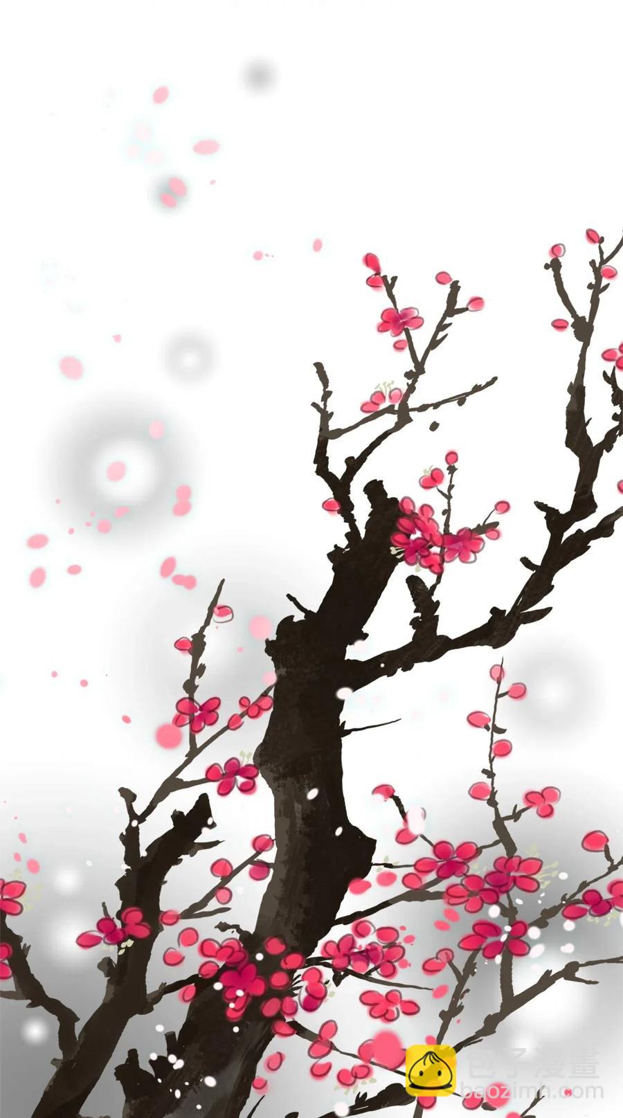 《花雨谣》55 安慰之情 第3页
