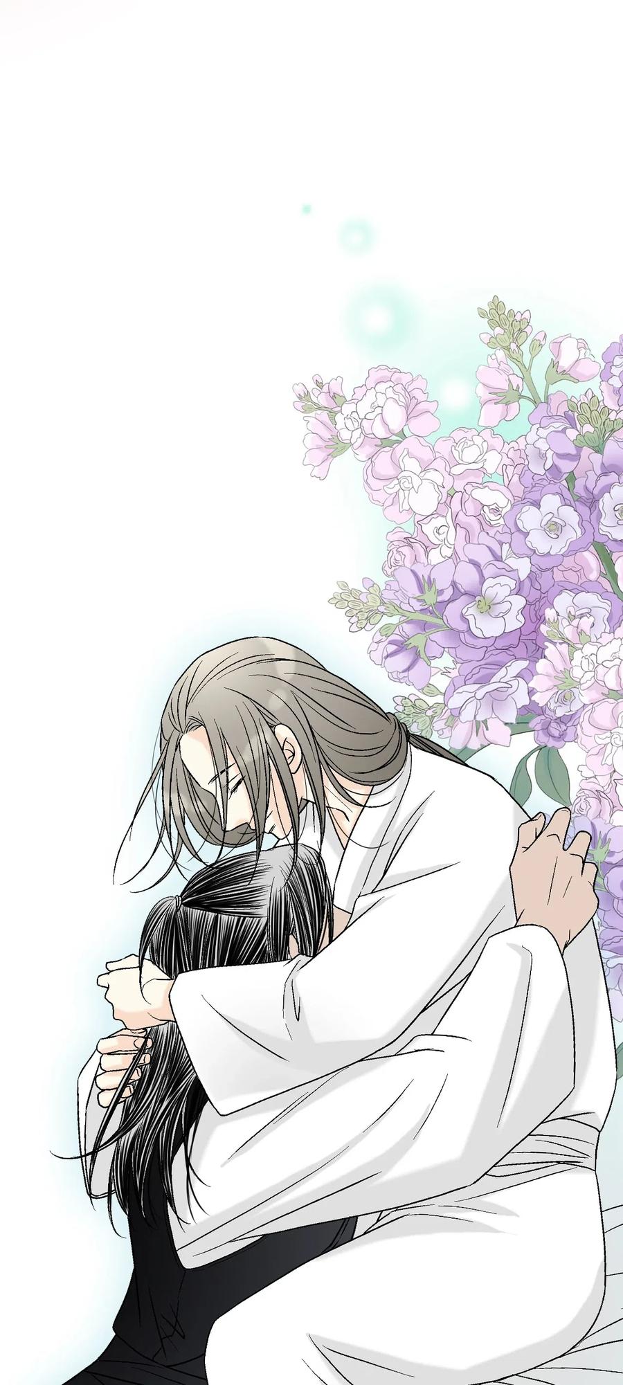 《花雨谣》55 安慰之情 第50页