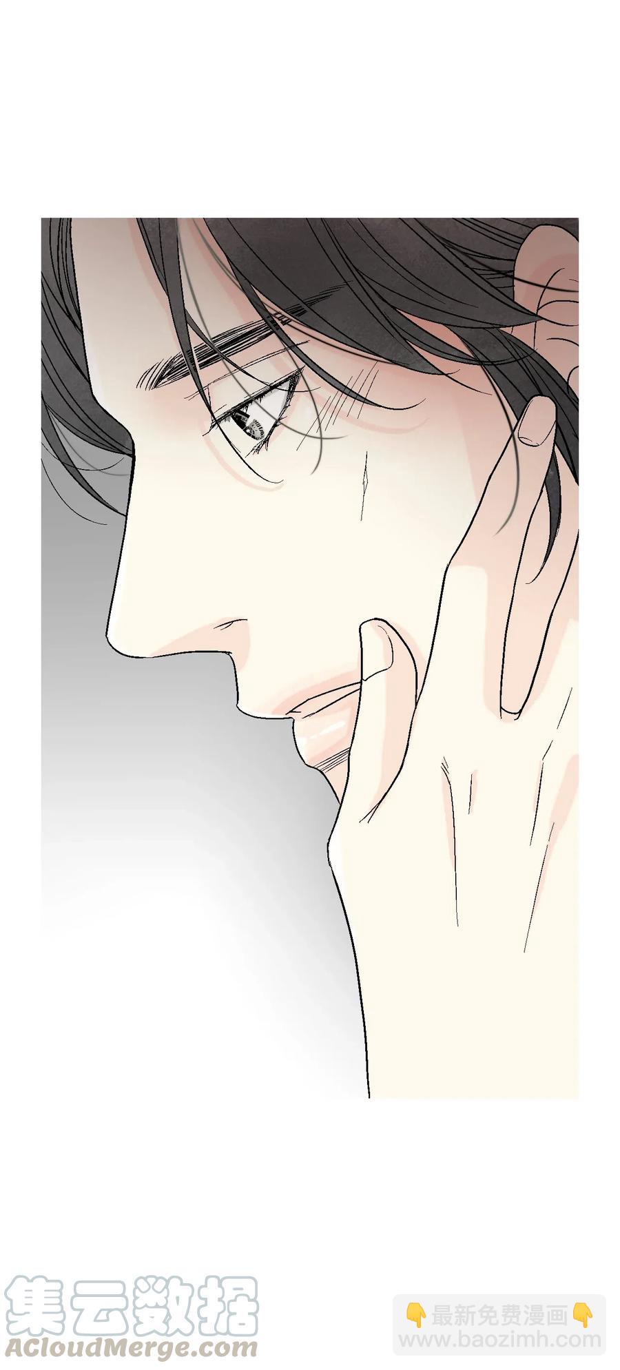 《花雨谣》60 单独比试 第19页