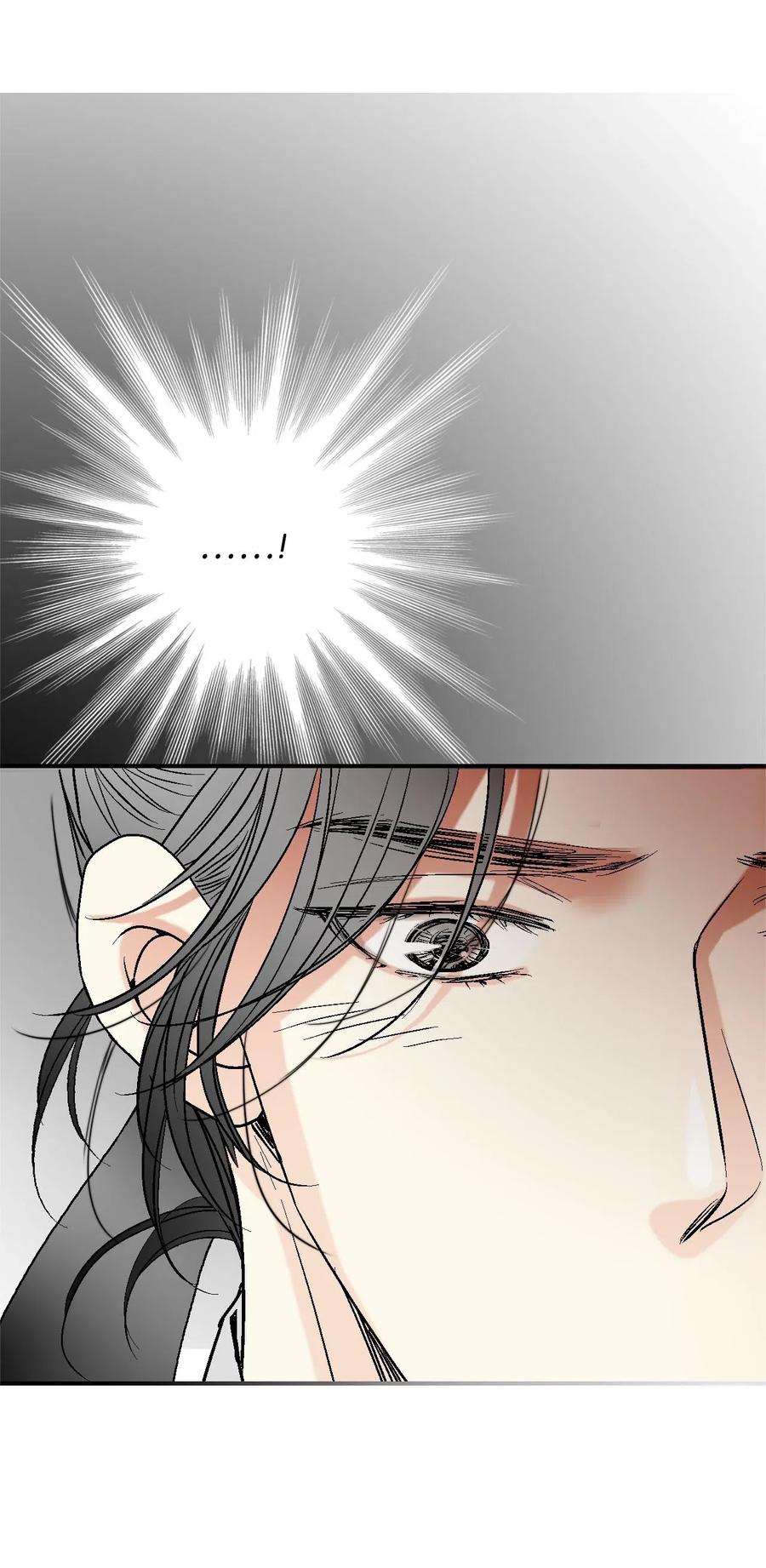 《花雨谣》60 单独比试 第3页