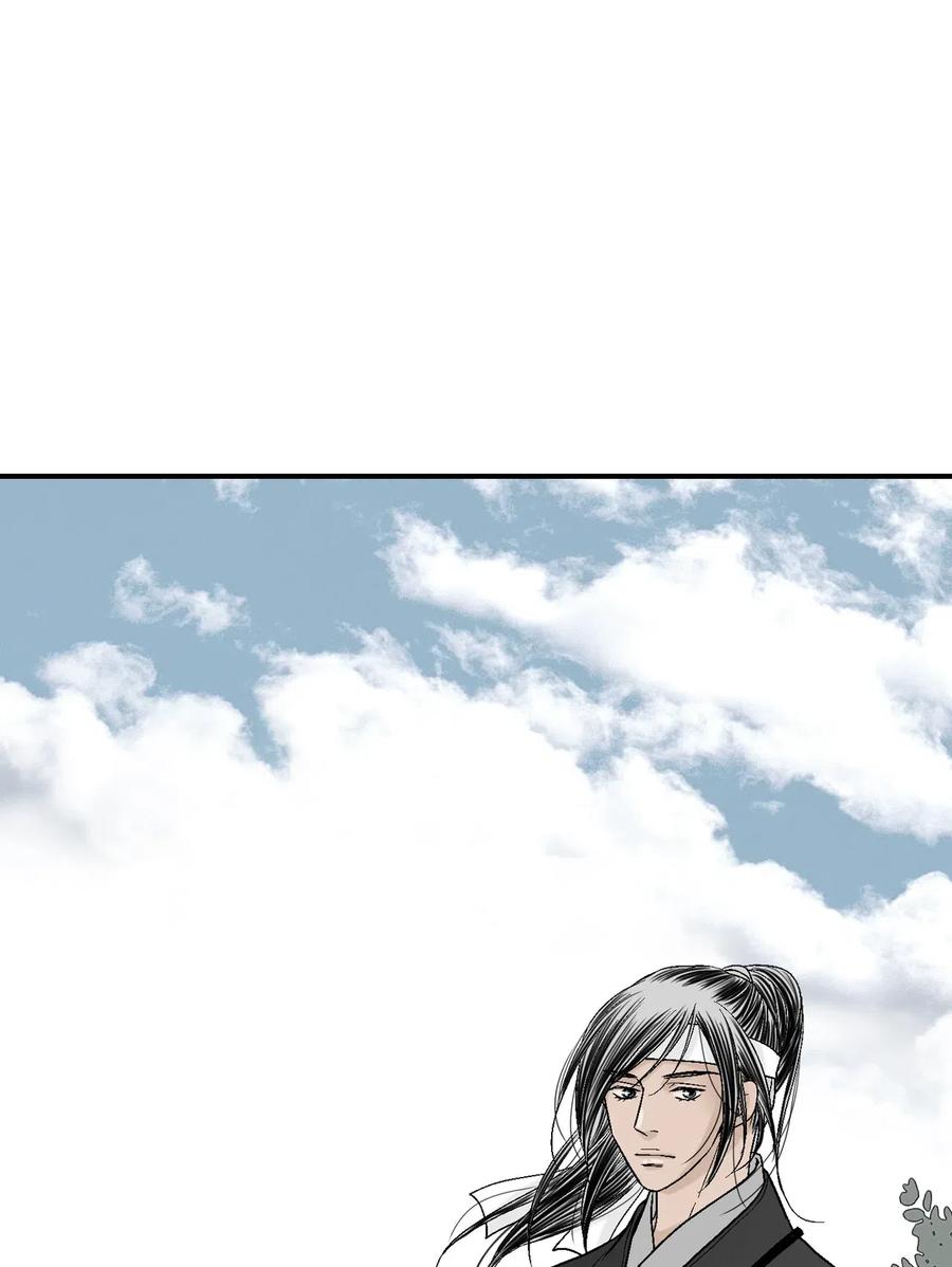 《花雨谣》58 神射比赛 第23页