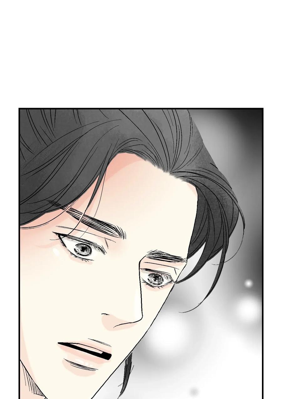 《花雨谣》58 神射比赛 第36页