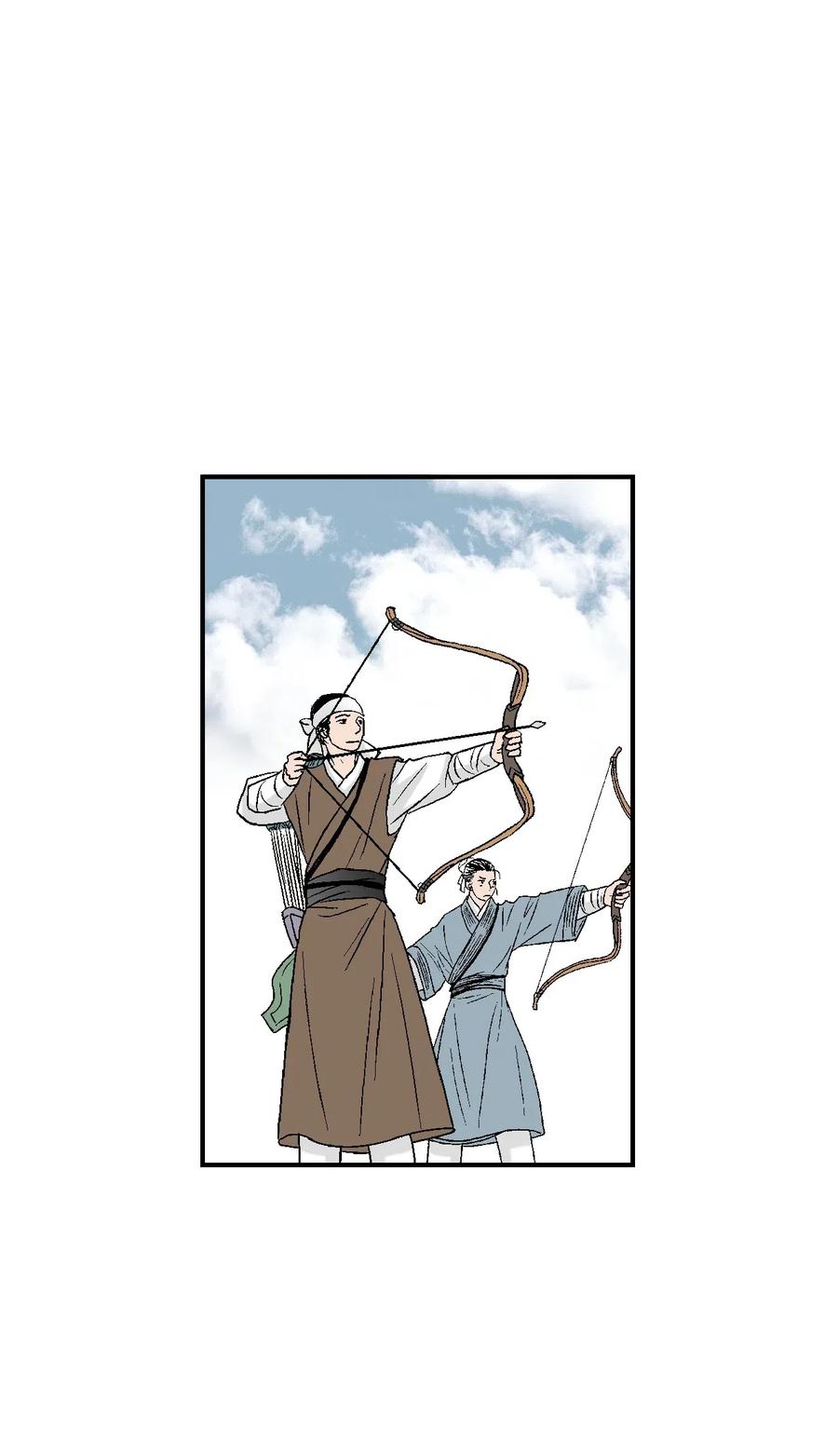 《花雨谣》58 神射比赛 第44页