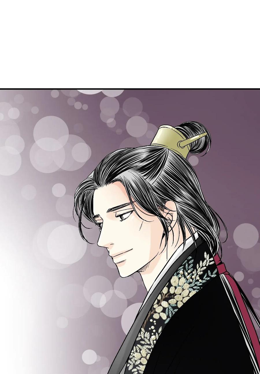 《花雨谣》57 笛声传情 第18页