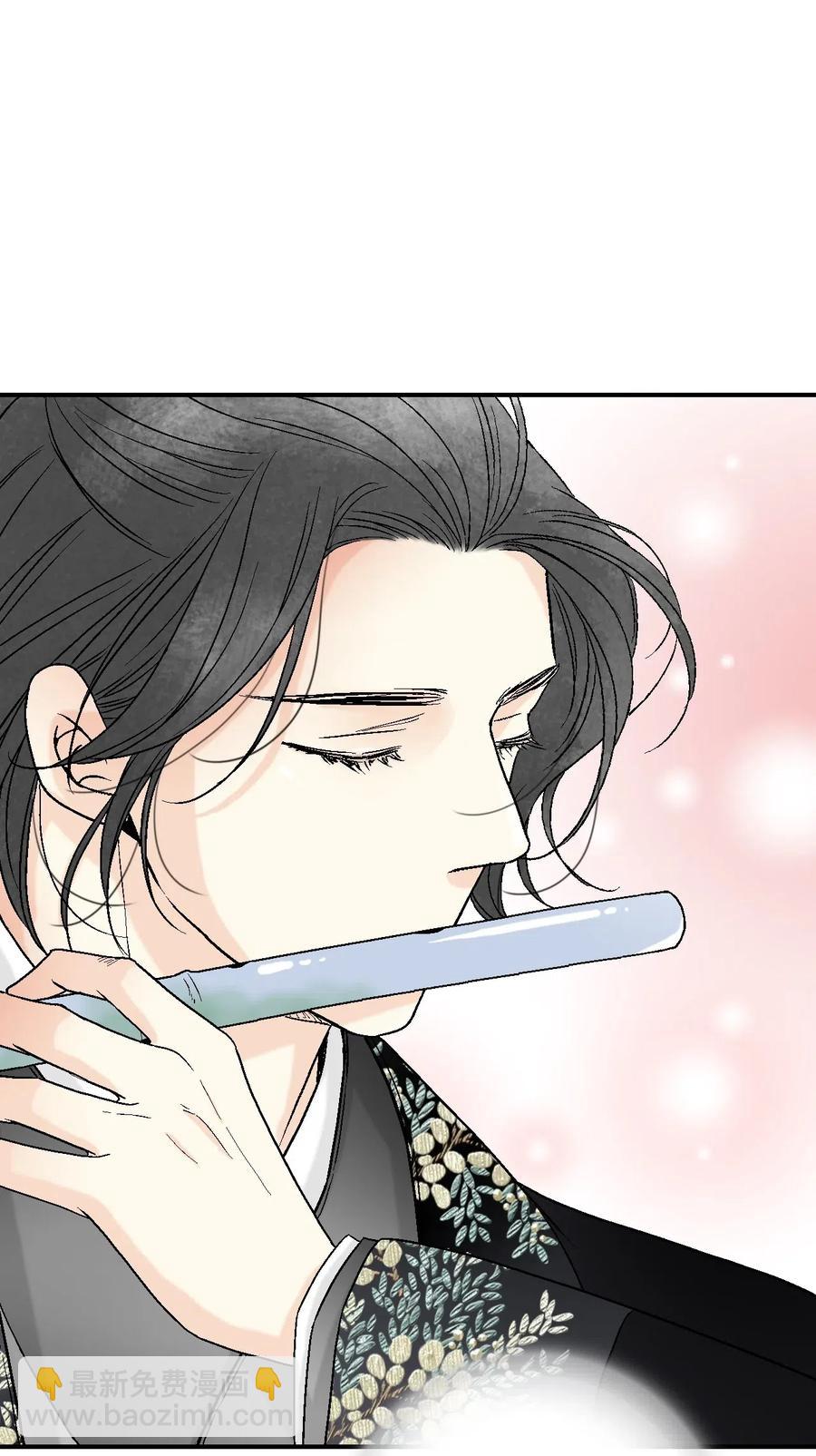 《花雨谣》57 笛声传情 第29页