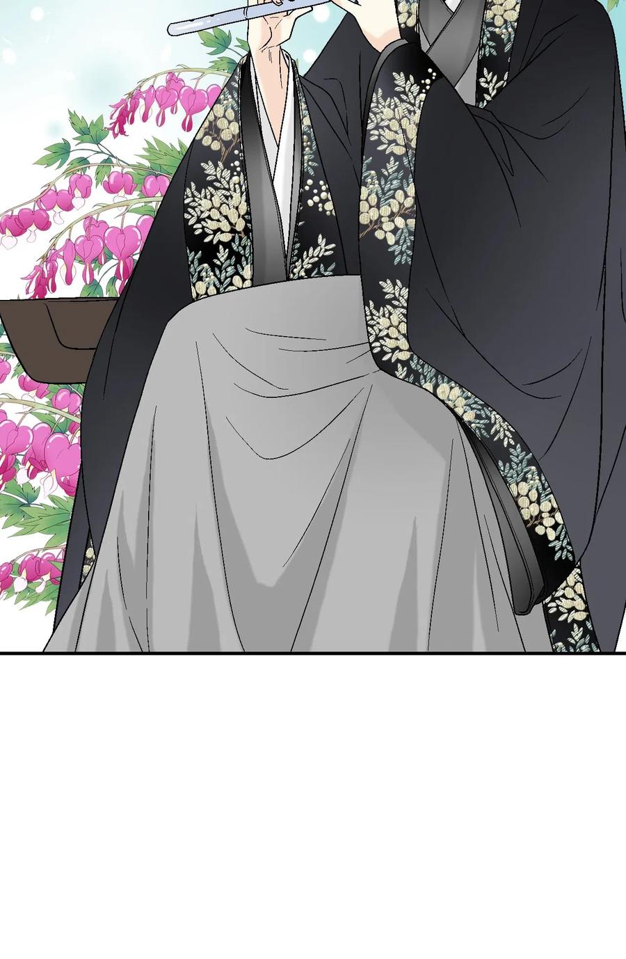 《花雨谣》57 笛声传情 第33页
