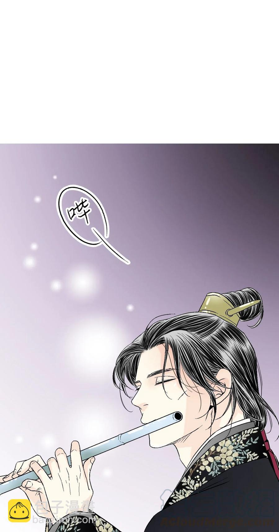 《花雨谣》57 笛声传情 第34页