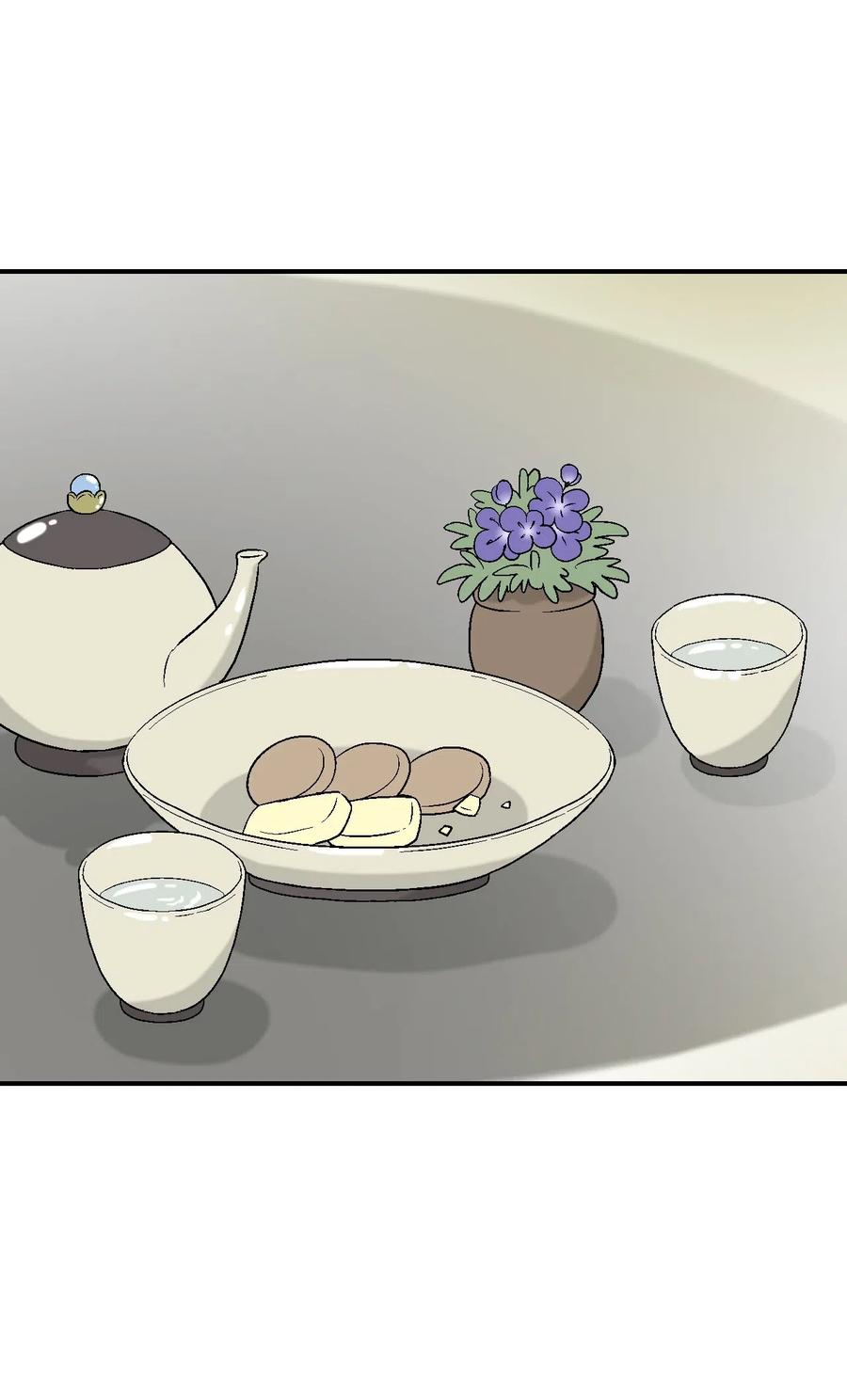 《花雨谣》57 笛声传情 第42页