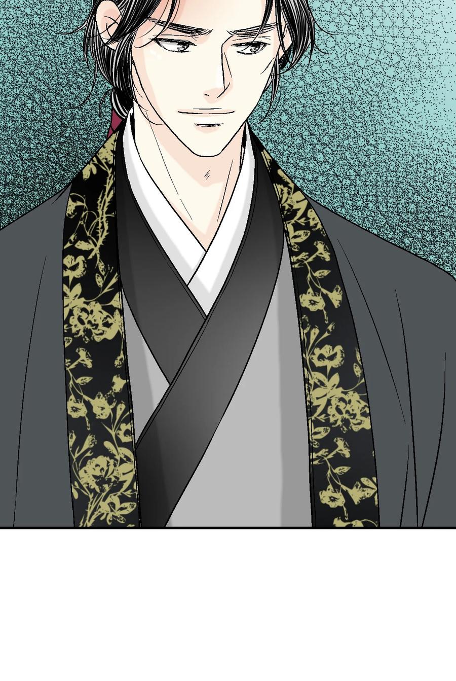 《花雨谣》64 溪岚书信 第32页