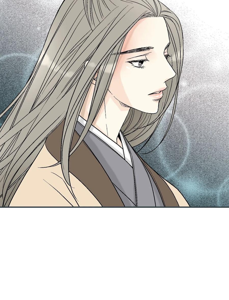 《花雨谣》62 陛下真心 第18页