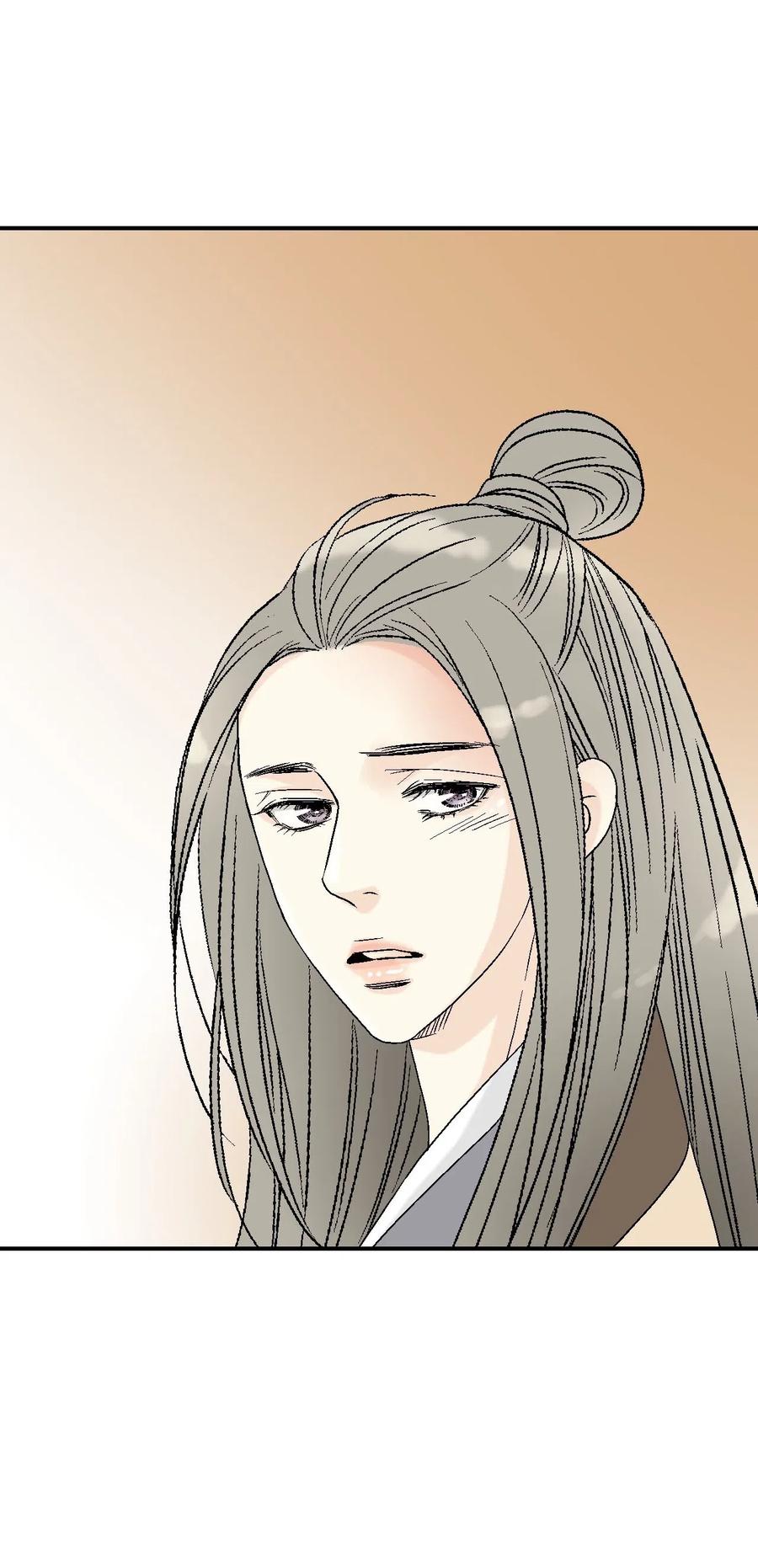 《花雨谣》62 陛下真心 第24页