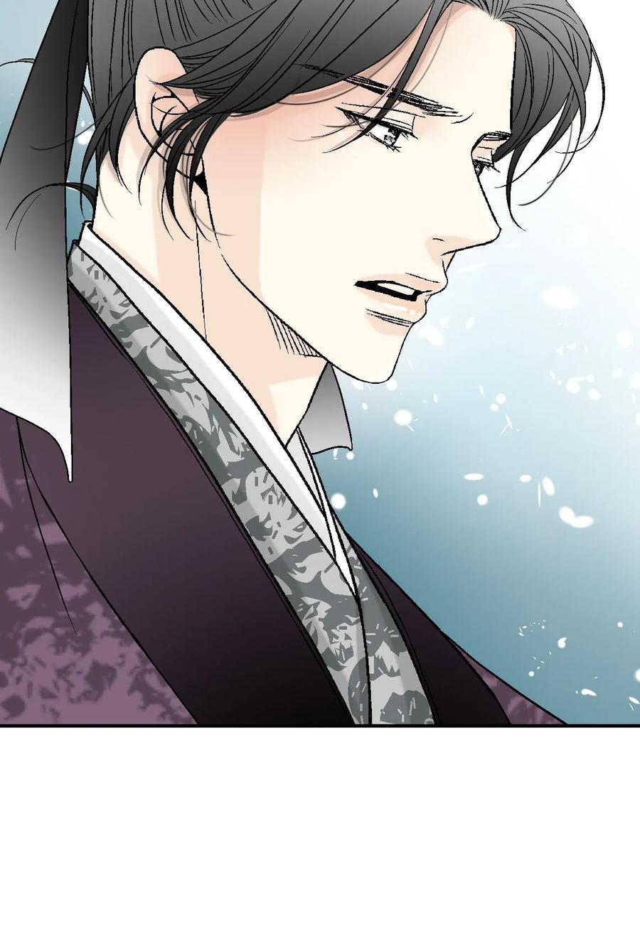《花雨谣》62 陛下真心 第33页