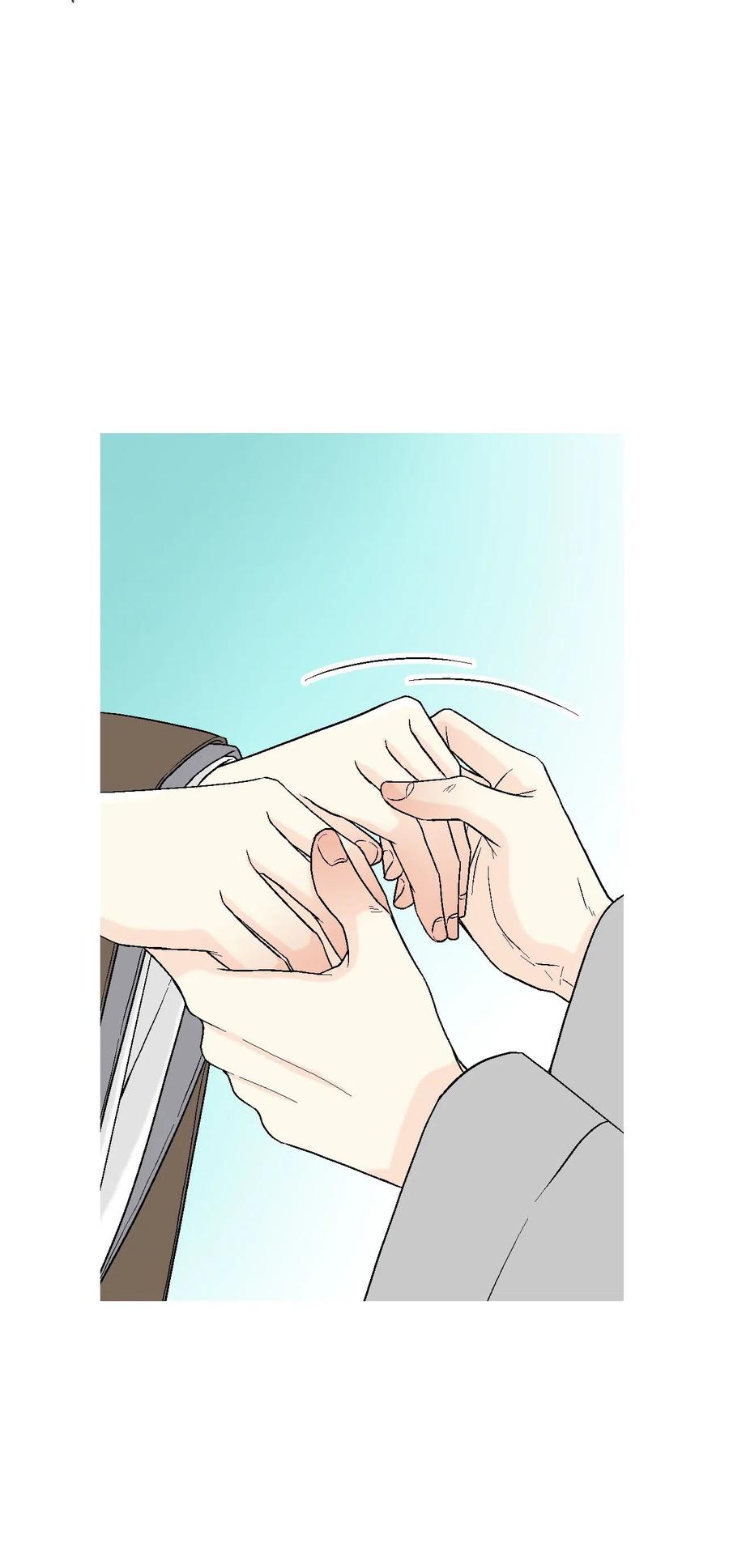 《花雨谣》62 陛下真心 第44页