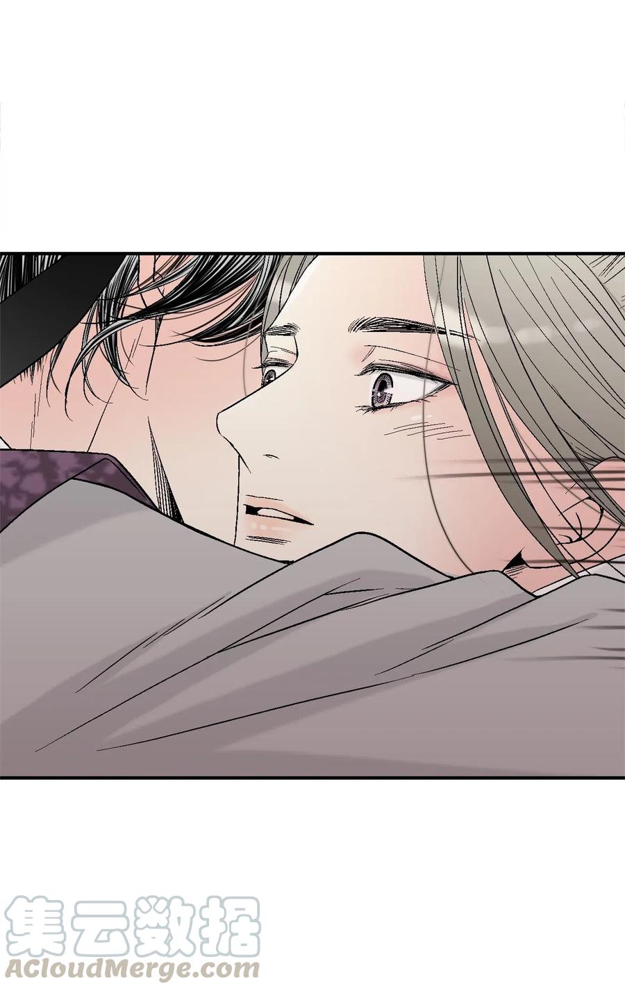 《花雨谣》62 陛下真心 第46页