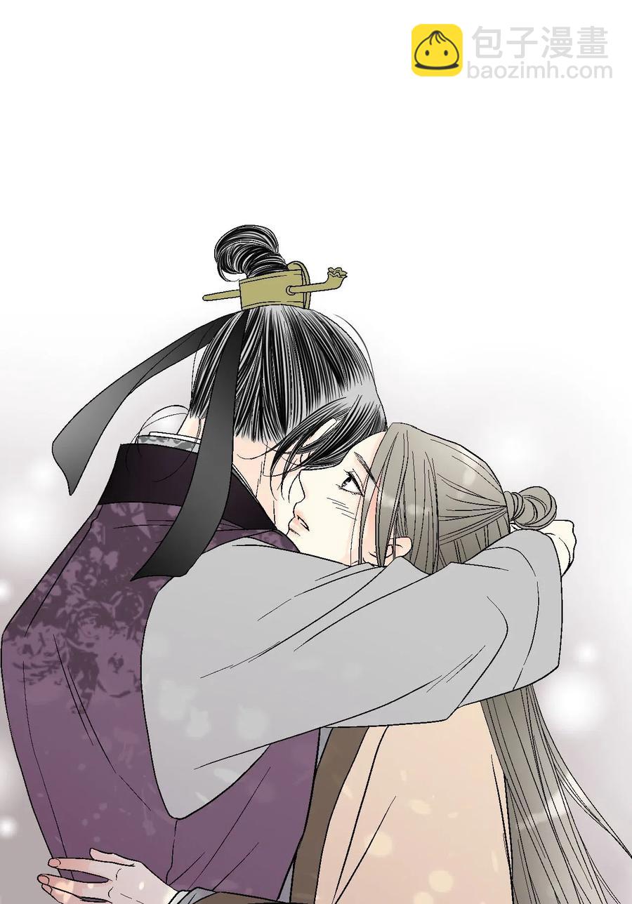 《花雨谣》62 陛下真心 第47页