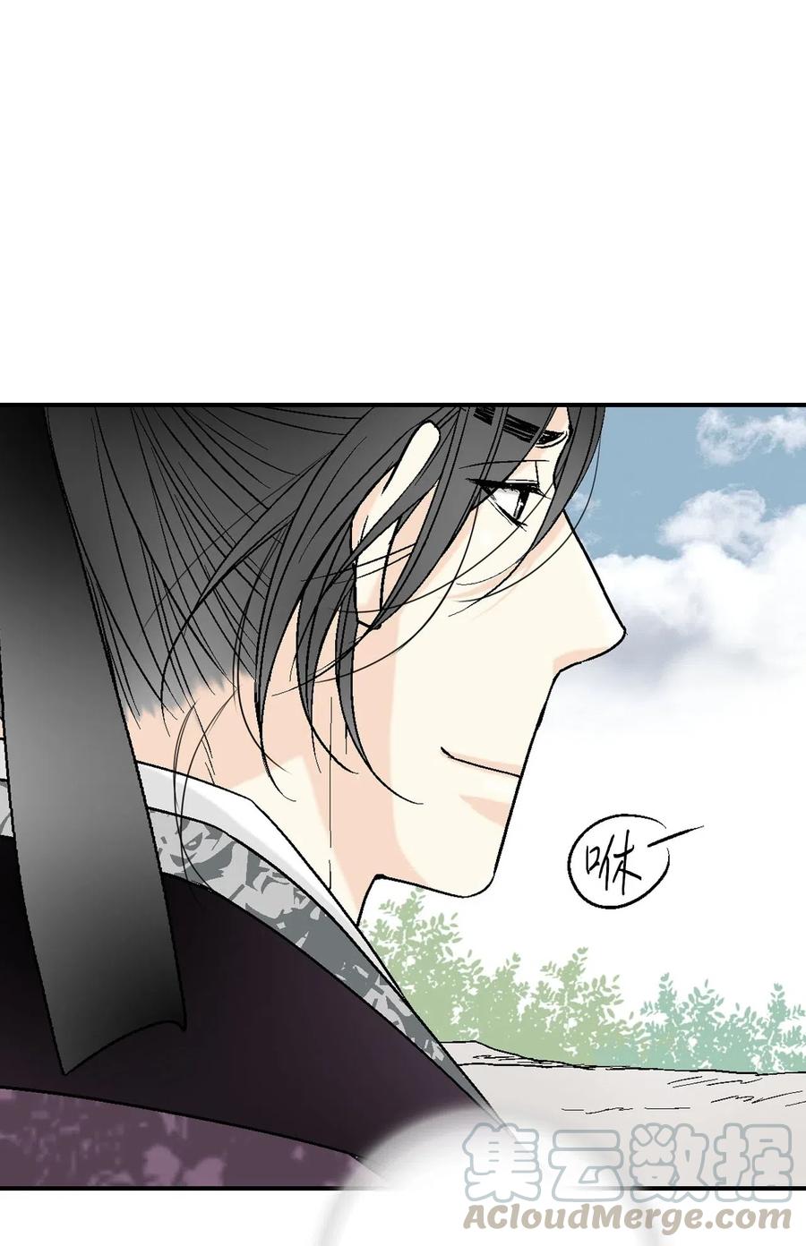 《花雨谣》61 箭法入神 第28页